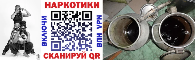 Купить наркотики цена Кимры МДМА  ГАШИШ  СК  Марихуана  Кокаин 