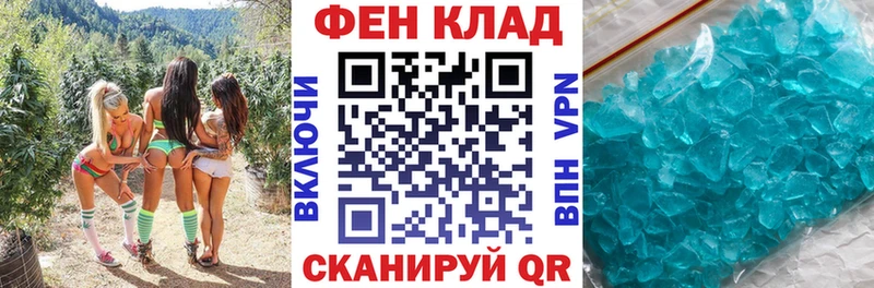 Amphetamine Premium  купить закладку  Кимры 