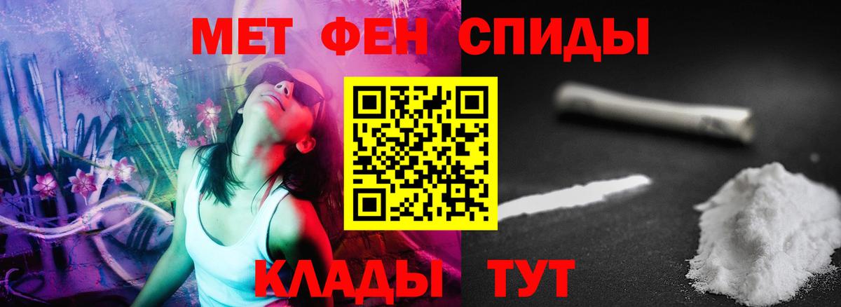БУТИРАТ Кимры