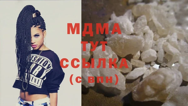 винт Михайлов