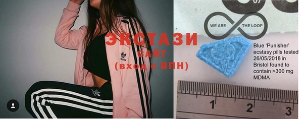 амф Навашино