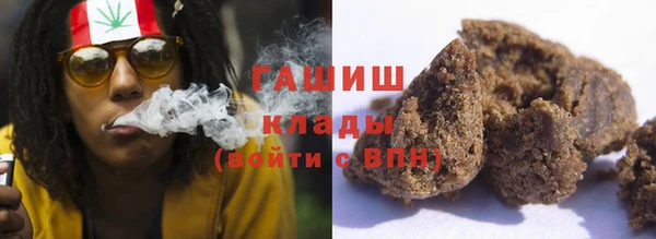 амф Михайловка