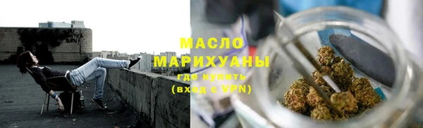 амф Навашино