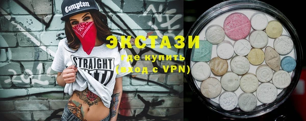 соль курить ск Наволоки