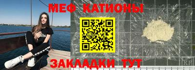 бутик Ирбит