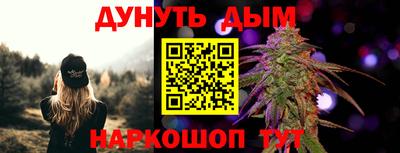крисы Ипатово