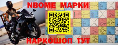 крисы Ипатово
