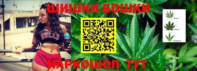 мефедрон Изобильный