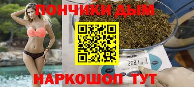 крисы Ипатово
