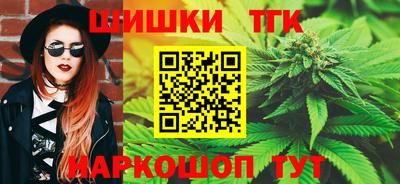 прущая мука Аргун