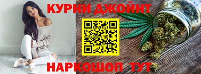 крисы Ипатово