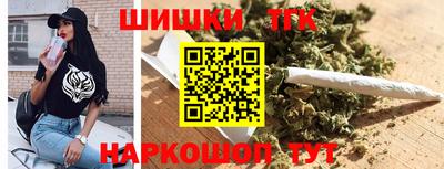 крисы Ипатово