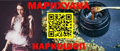 крисы Ипатово