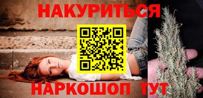 ALPHA PVP Апрелевка