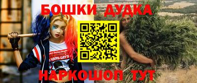 ALPHA PVP Апрелевка