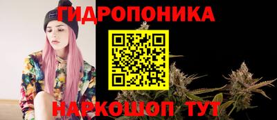 мефедрон Изобильный