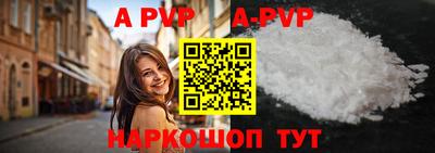 твердый Кимры