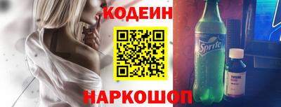 крисы Ипатово