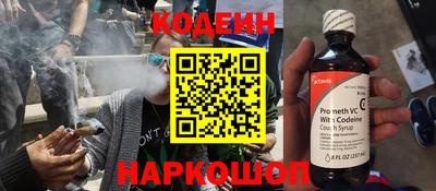 крисы Ипатово