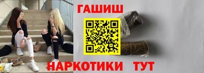 ALPHA PVP Апрелевка