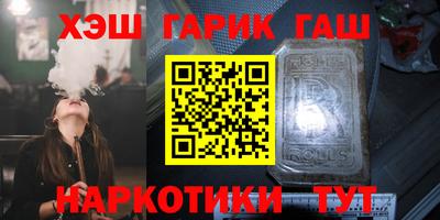 ALPHA PVP Апрелевка