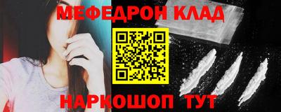 ешки Кингисепп