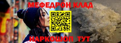 героин Абакан