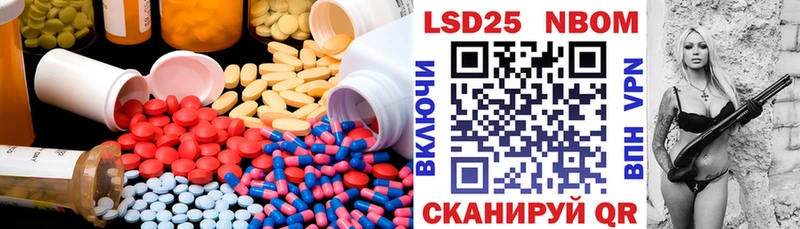 kraken зеркало  Кимры  Лсд 25 экстази ecstasy  что такое  