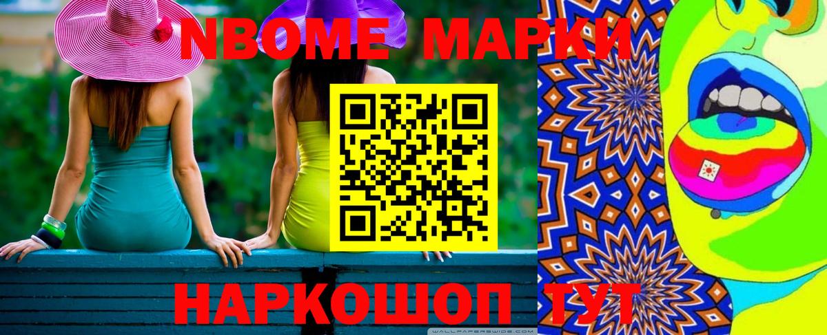 Лсд 25 экстази кислота  ЛСД экстази  Кимры  Вход с VPN  LSD-25 экстази кислота 