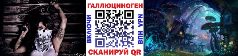 Псилоцибиновые грибы MAGIC MUSHROOMS  Кимры 
