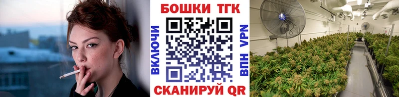 даркнет сайт  Кимры  Конопля OG Kush 